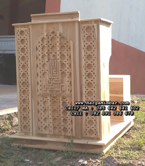 Model Podium Minimalis Masjid Kayu Jati