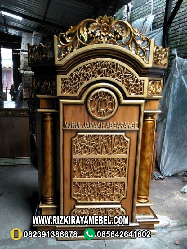 Podium Khutbah Masjid Ukiran Model Pilar